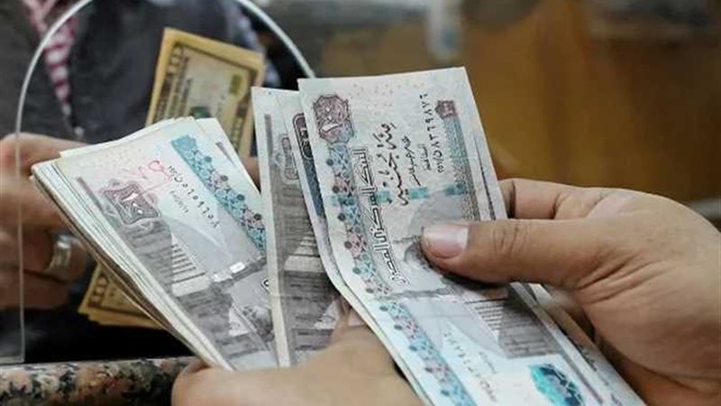 مرتبات