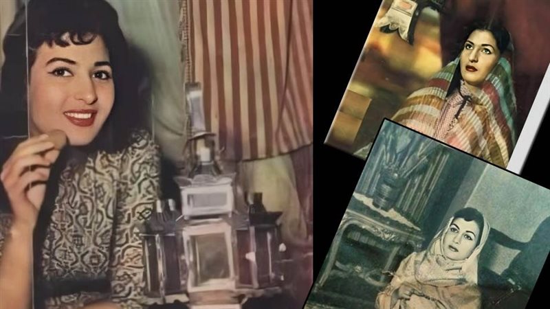 نعيمة عاكف 
