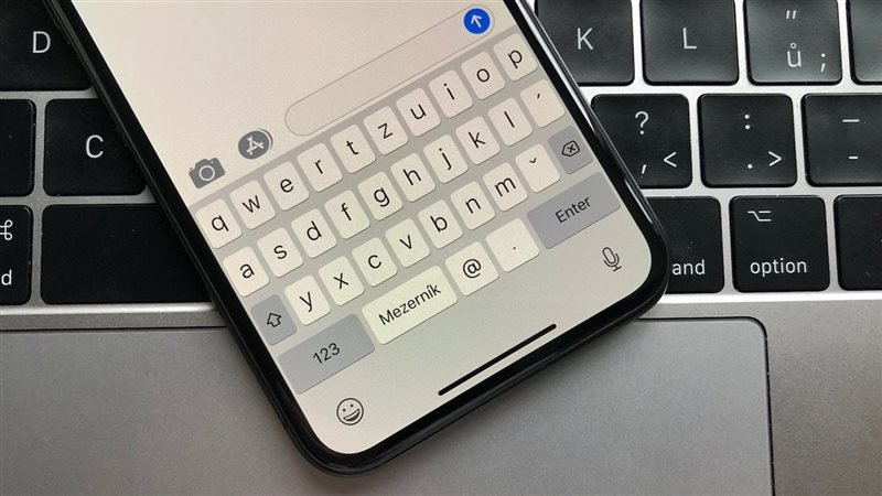 لوحة المفاتيح الافتراضية