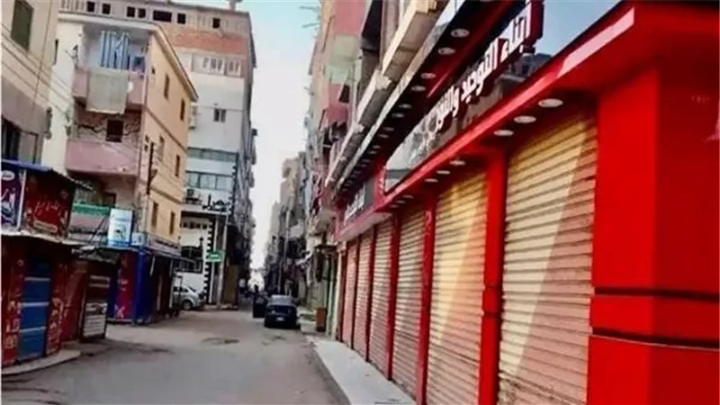 المحال التجارية
