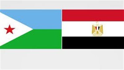 مصادر:  بنك مصر ينتهي من إجراءات افتتاح بنك مصر جيبوتي 