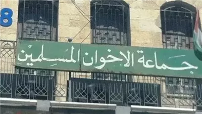 خبير اقتصادى أردنى يكشف لـ