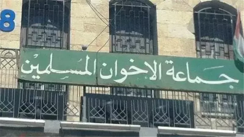 أرشيفية