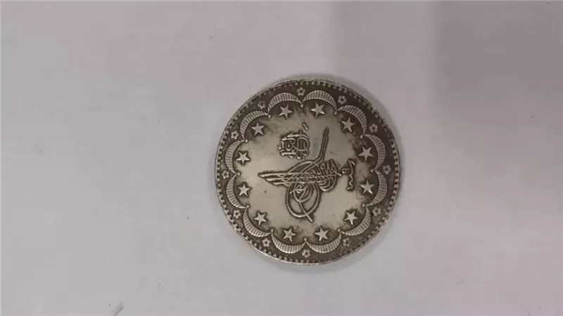 عملات مضبوطة