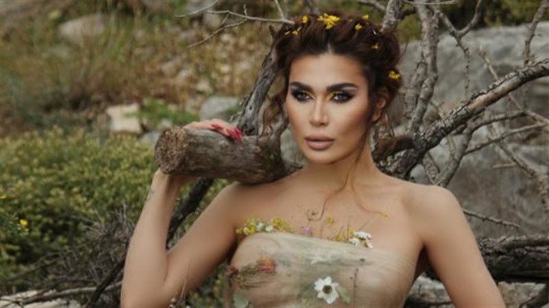 نادين الراسي
