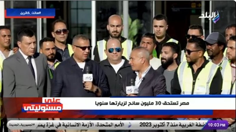 أحمد موسى