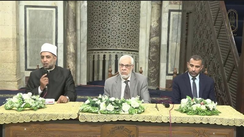 الجامع الأزهر