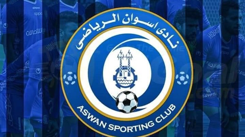 نادي اسوان