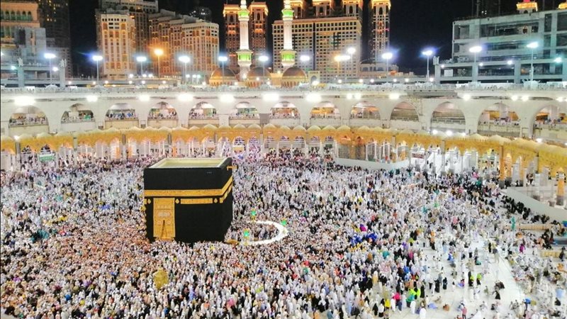 الحج