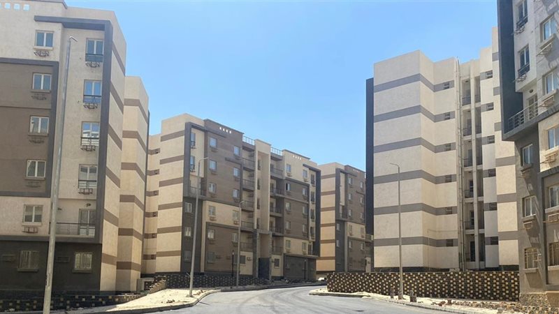 سكن مصر