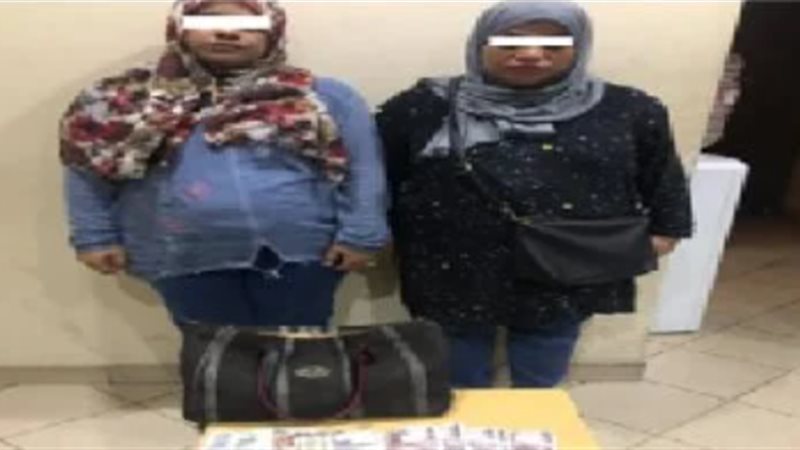 العصابة