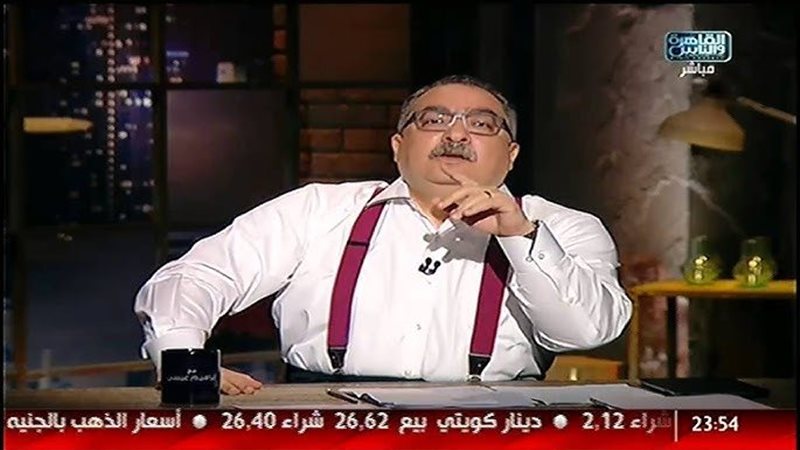 ابراهيم عيسي