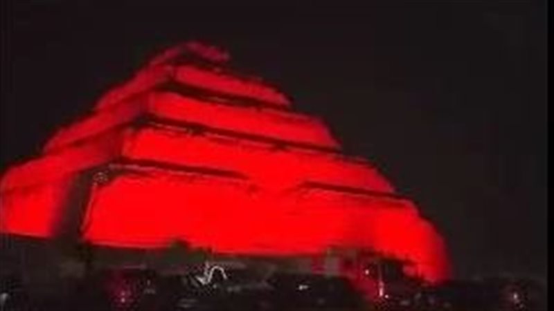 هرم سقارة
