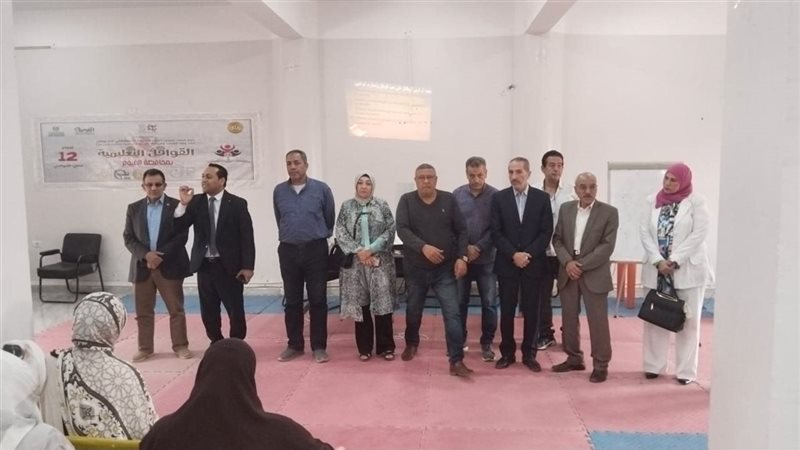 قةافل مجانية