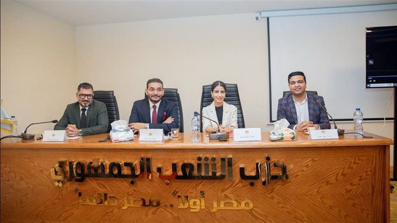 أمانة الشباب بـالشعب