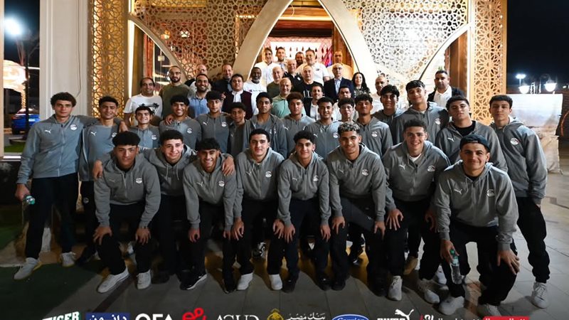 منتخب مصر الشباب