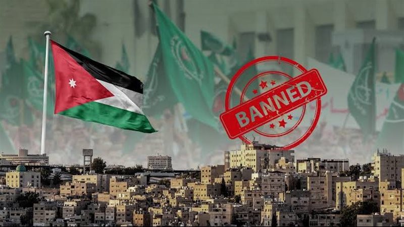 حظر جماعة الإخوان
