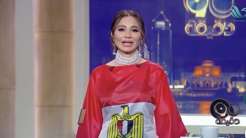 الإعلامية بسمة وهبة