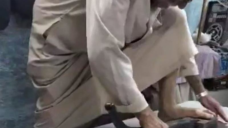 الاسطي فتحي