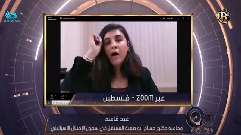 ألبينا أبو صفية