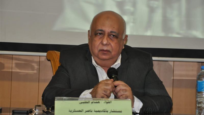 اللواء الدكتور هشام