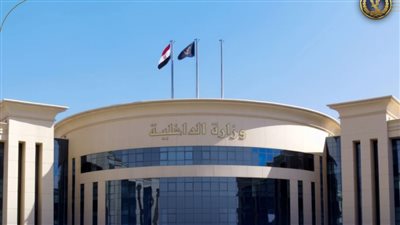  الأمن يضبط تاجر سلاح لقيامه بغسل 31 مليون جنيه عبر شراء الأراضي والعقارات