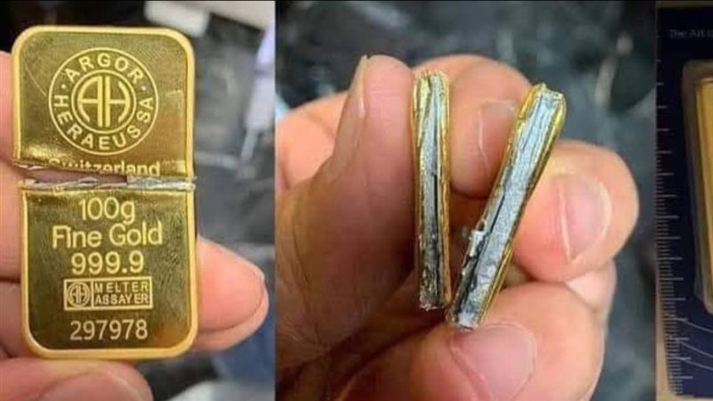 الذهب المزيف