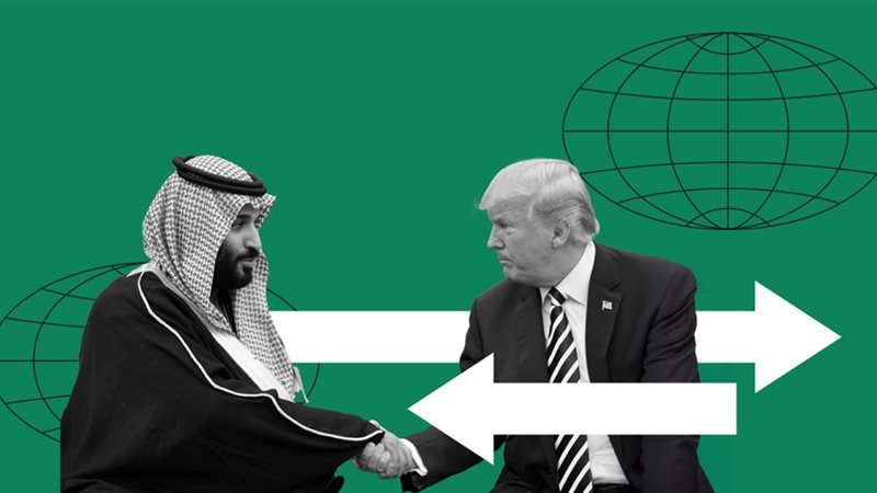 ترامب سيقدم صفقة