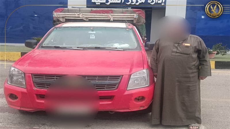 وزارة الداخلية تلقى