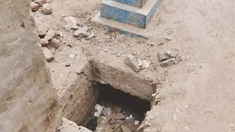 الصور المتداولة على