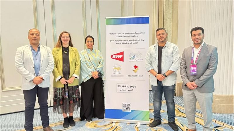 مقعدان لمصر في الاتحاد