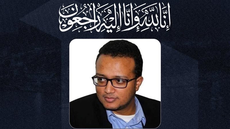إيهاب صابر