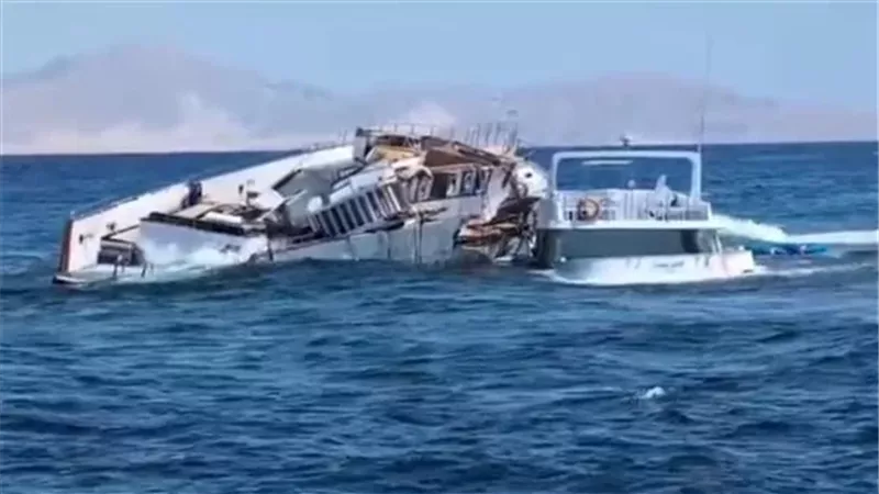أرشيفية