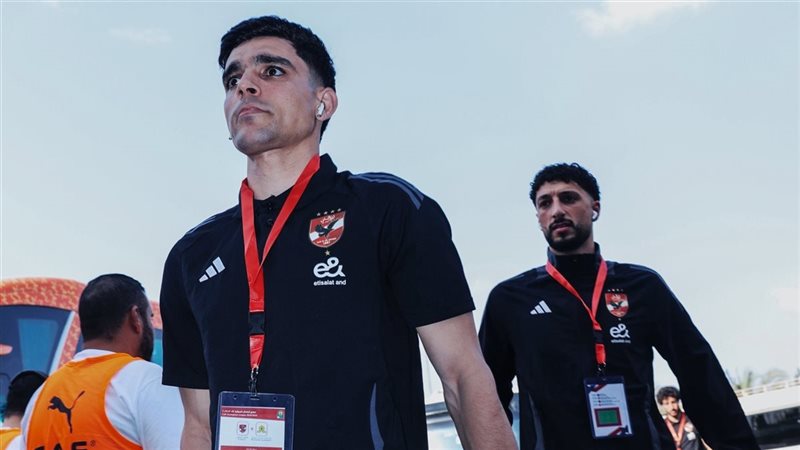 الاهلي