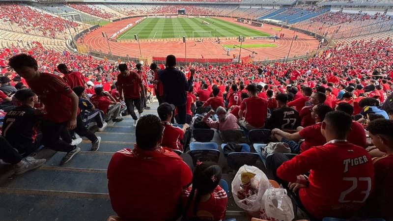 جماهير الاهلي