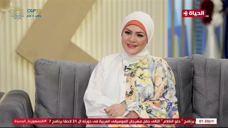منال عبد اللطيف