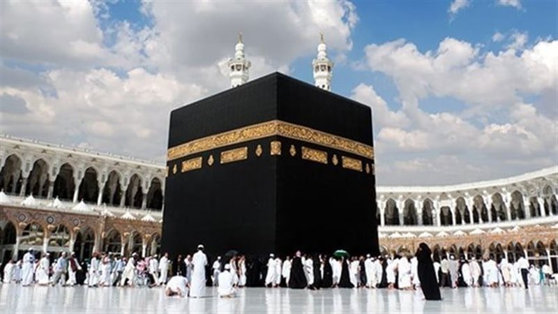 هل يجوز أداء الحج