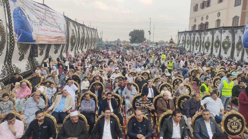 تكريم
