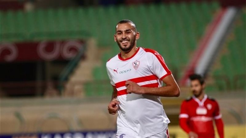 بوطيب