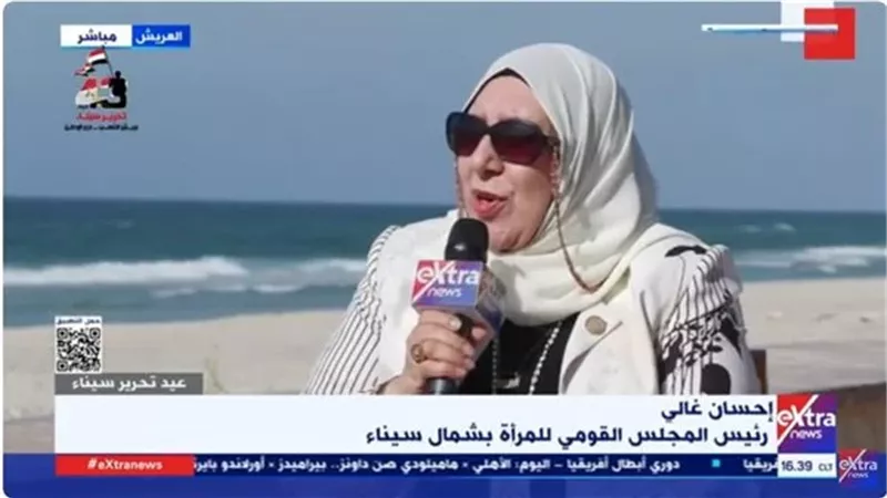 إحسان غالي، رئيس