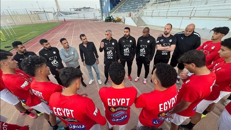 منتخب مصر تحت 20