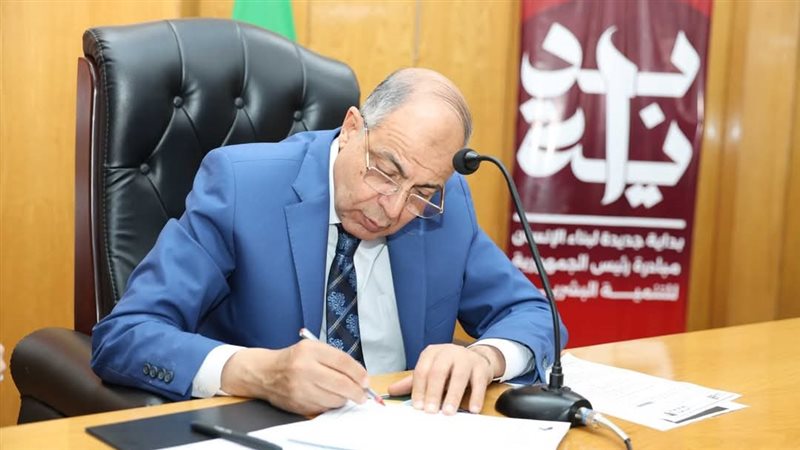 محافظ المنيا