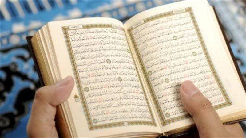 آية السميع البصير..