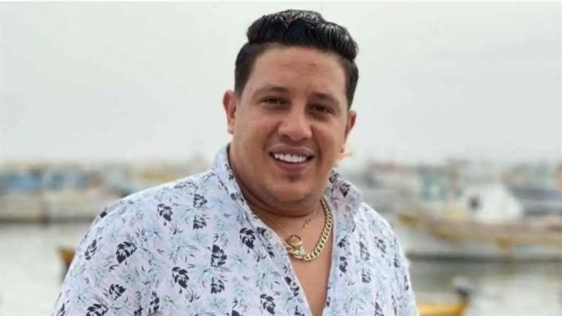 حمو بيكا