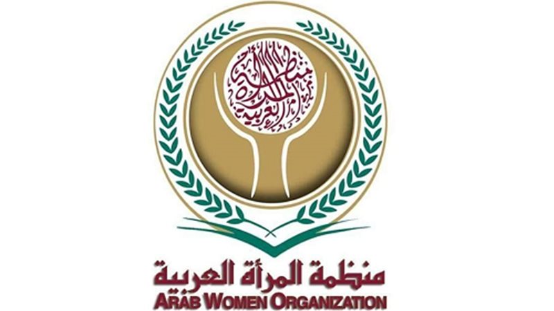 منظمة المراة العربية