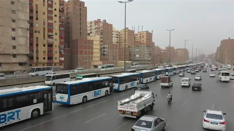 الأتوبيس الترددي