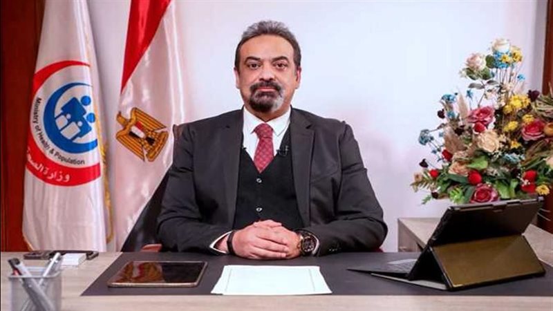 الدكتور حسام عبد
