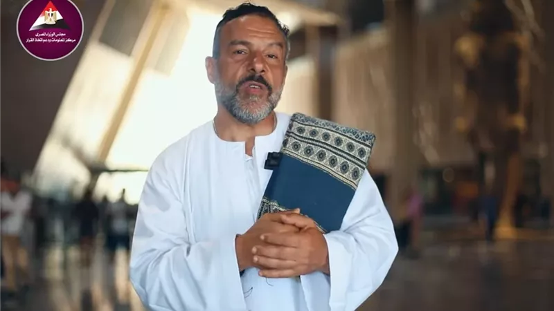 محمد خميس