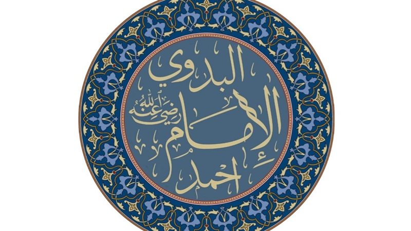 السيد أحمد البدوي