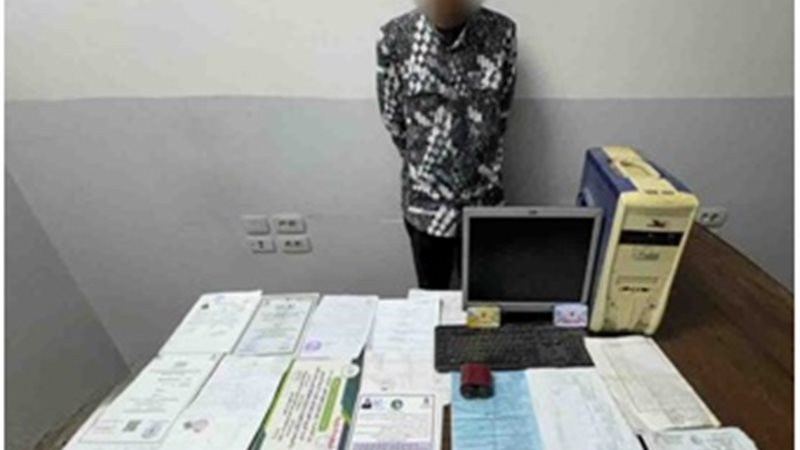 تزوير محرارات